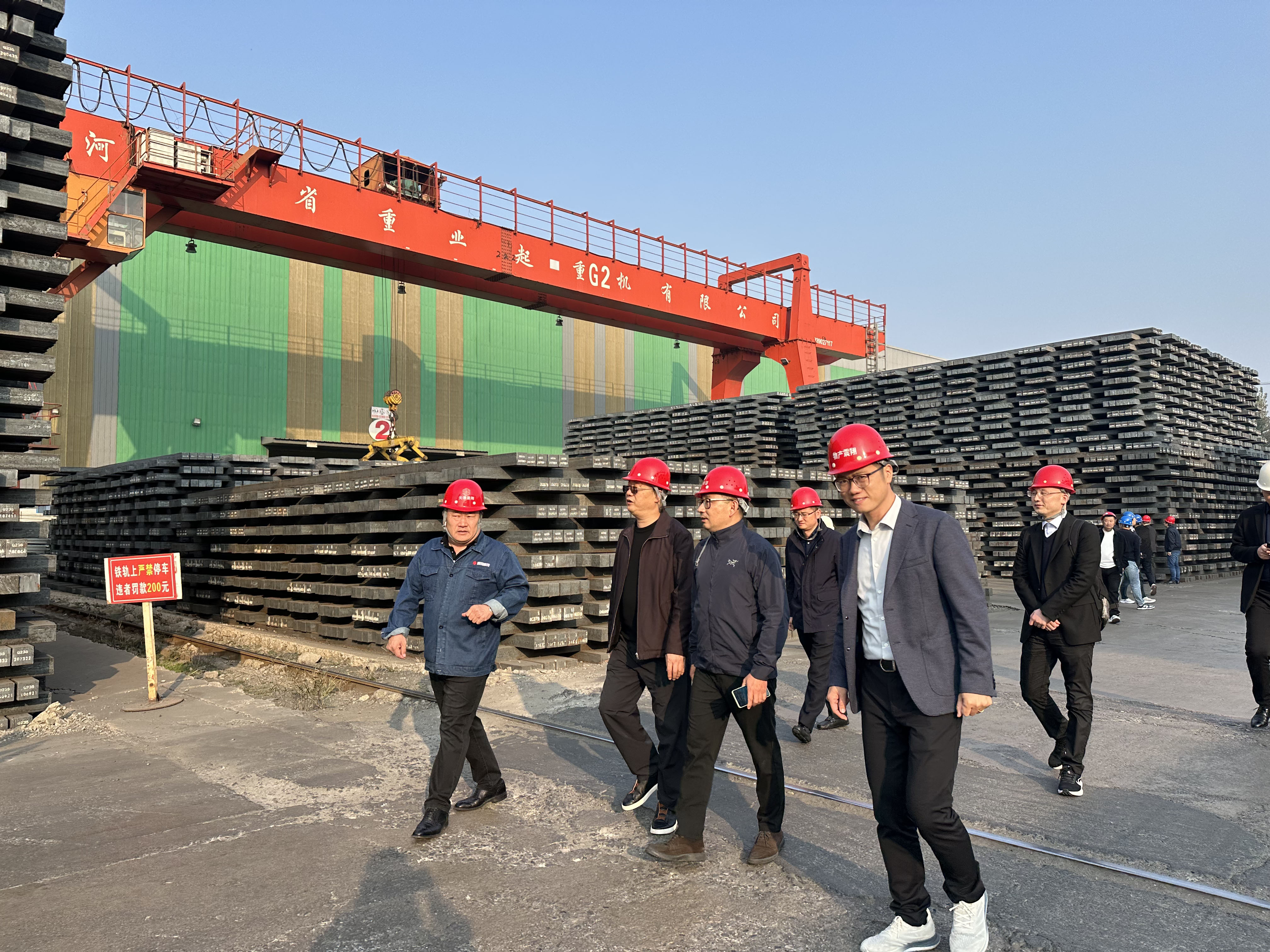 鞏固成果，共繪合作新藍圖 —— 熱烈歡迎物產金屬集團董事長陳亦軍一行蒞臨天津震翔調研交流